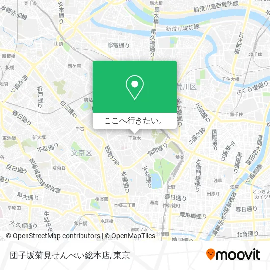 団子坂菊見せんべい総本店地図