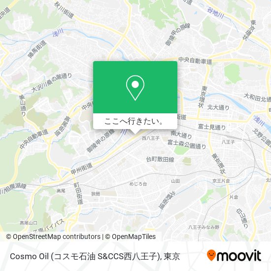 Cosmo Oil (コスモ石油 S&CCS西八王子)地図
