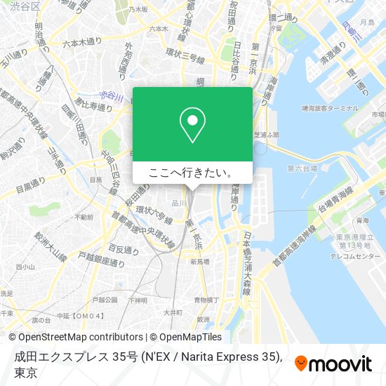 成田エクスプレス 35号 (N'EX / Narita Express 35)地図