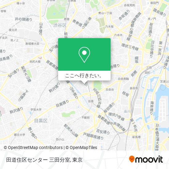 田道住区センター 三田分室地図