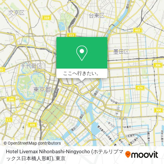 Hotel Livemax Nihonbashi-Ningyocho (ホテルリブマックス日本橋人形町)地図