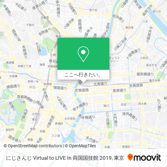 にじさんじ Virtual to LIVE In 両国国技館 2019地図