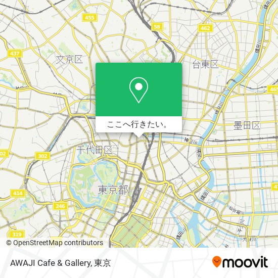 AWAJI Cafe & Gallery地図