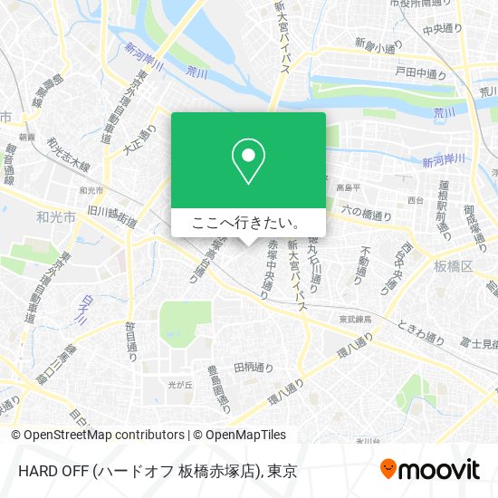 HARD OFF (ハードオフ 板橋赤塚店)地図