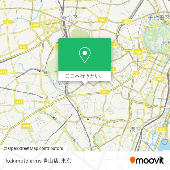 kakimoto arms 青山店地図