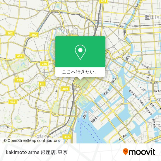 kakimoto arms 銀座店地図