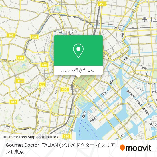 Goumet Doctor ITALIAN (グルメドクター イタリアン)地図