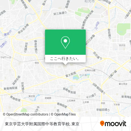 東京学芸大学附属国際中等教育学校地図