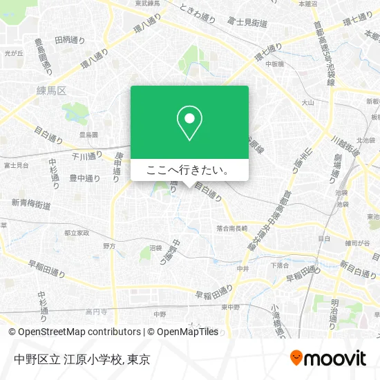 中野区立 江原小学校地図