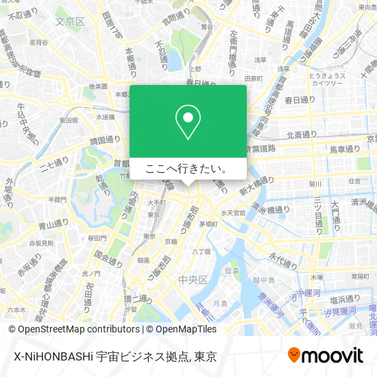 X-NiHONBASHi 宇宙ビジネス拠点地図