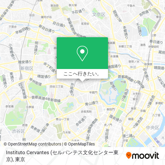 Instituto Cervantes (セルバンテス文化センター東京)地図