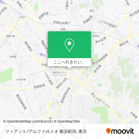 フィアット/アルファロメオ 横浜町田地図