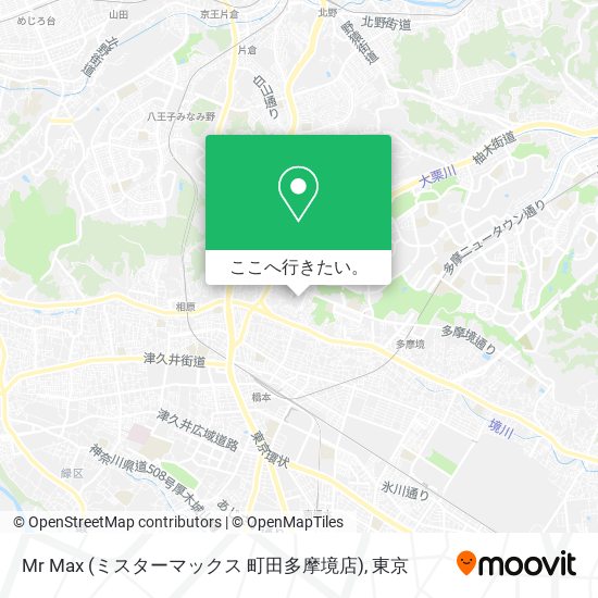 Mr Max (ミスターマックス 町田多摩境店)地図