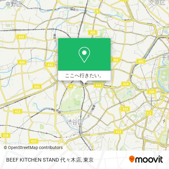 BEEF KITCHEN STAND 代々木店地図