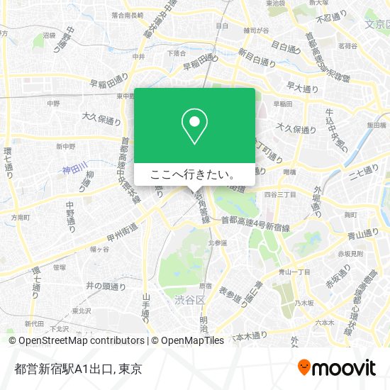 都営新宿駅A1出口地図