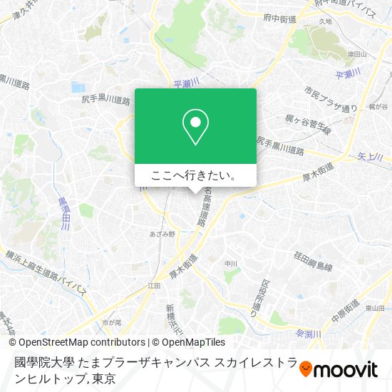 國學院大學 たまプラーザキャンパス スカイレストランヒルトップ地図