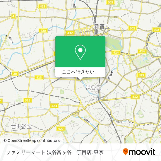 ファミリーマート 渋谷富ヶ谷一丁目店地図