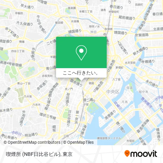 喫煙所 (NBF日比谷ビル)地図