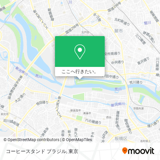 コーヒースタンド ブラジル地図