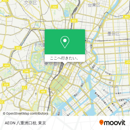 AEON 八重洲口校地図