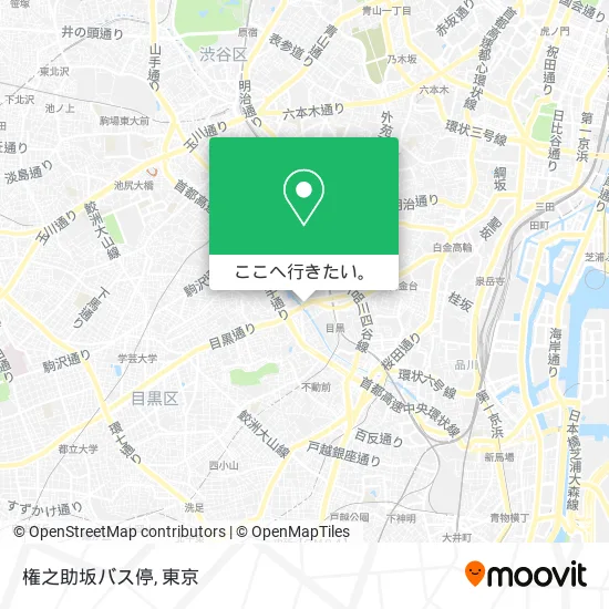 権之助坂バス停地図