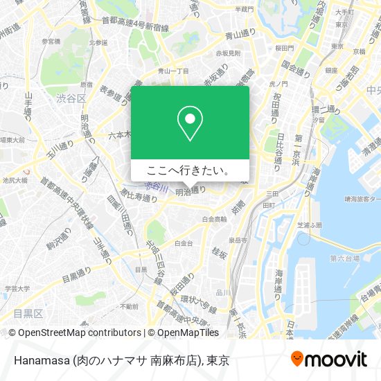 Hanamasa (肉のハナマサ 南麻布店)地図