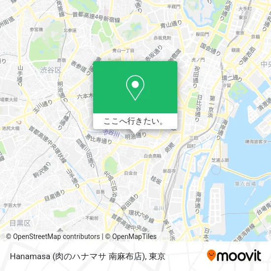 Hanamasa (肉のハナマサ 南麻布店)地図