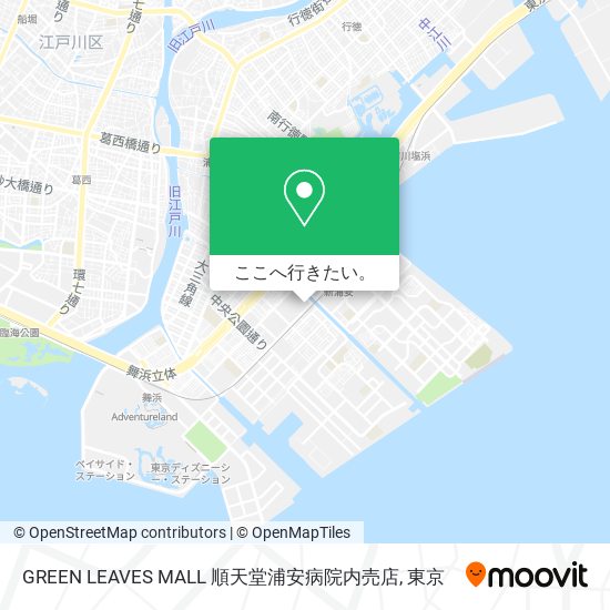 GREEN LEAVES MALL 順天堂浦安病院内売店地図