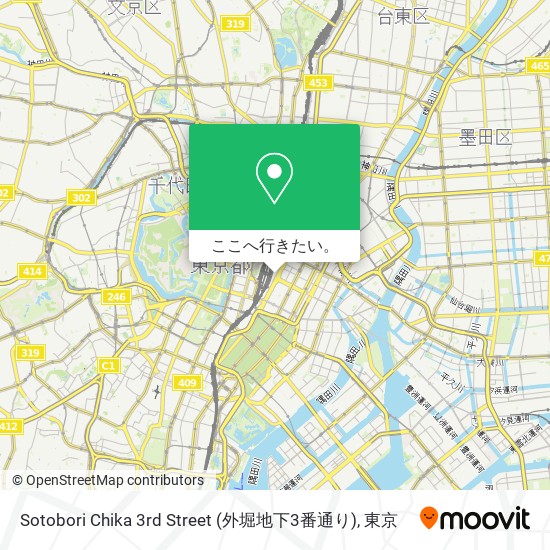 Sotobori Chika 3rd Street (外堀地下3番通り)地図