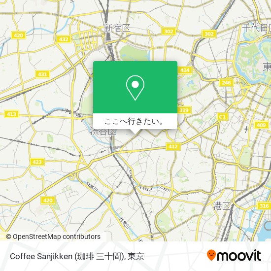 Coffee Sanjikken (珈琲 三十間)地図