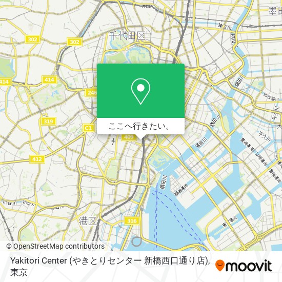 Yakitori Center (やきとりセンター 新橋西口通り店)地図