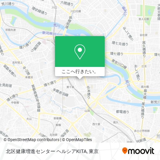 北区健康増進センター ヘルシアKITA地図