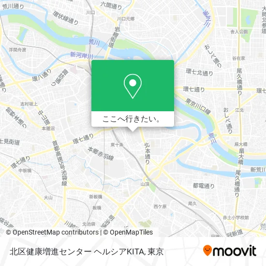 北区健康増進センター ヘルシアKITA地図