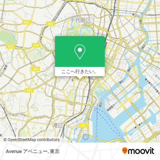 Avenue アベニュー地図