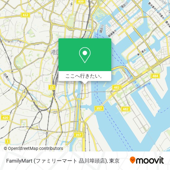 FamilyMart (ファミリーマート 品川埠頭店)地図