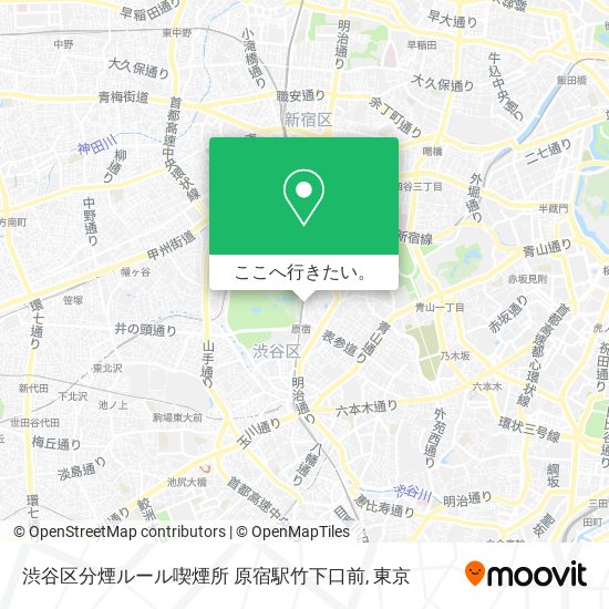 渋谷区分煙ルール喫煙所 原宿駅竹下口前地図
