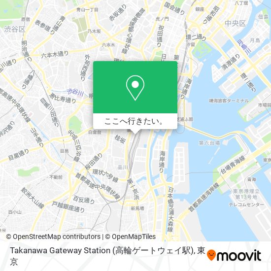 Takanawa Gateway Station (高輪ゲートウェイ駅)地図
