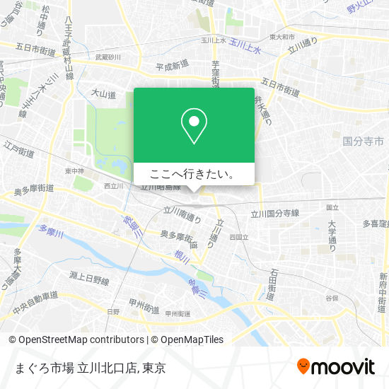 まぐろ市場 立川北口店地図