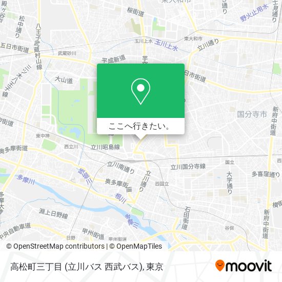 高松町三丁目 (立川バス 西武バス)地図