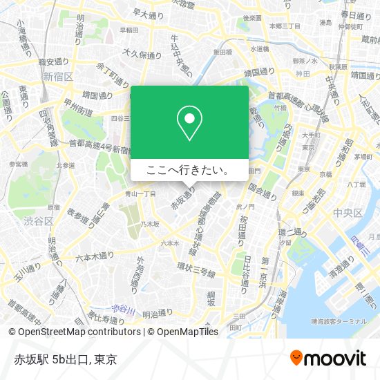 赤坂駅 5b出口地図