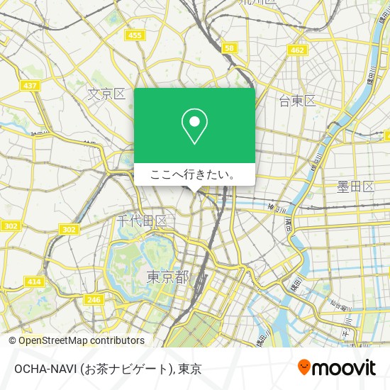 OCHA-NAVI (お茶ナビゲート)地図