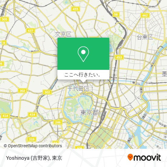 Yoshinoya (吉野家)地図