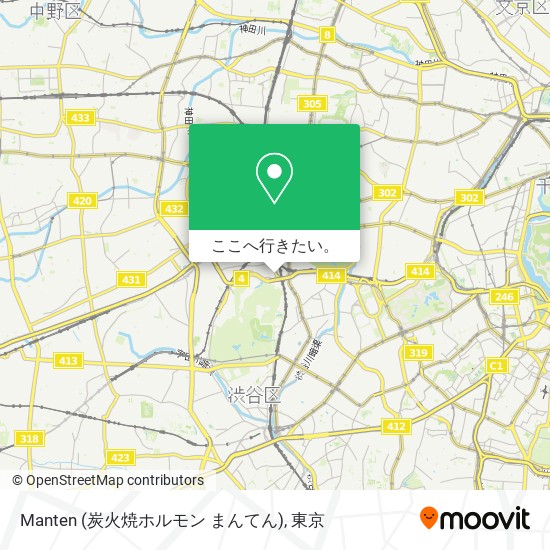 Manten (炭火焼ホルモン まんてん)地図