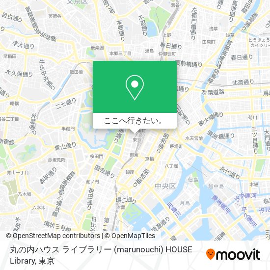 丸の内ハウス ライブラリー (marunouchi) HOUSE Library地図