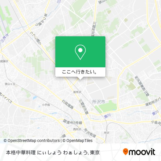 本格中華料理 にぃしょう わぁしょう地図