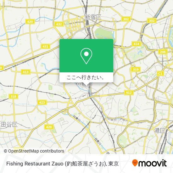 Fishing Restaurant Zauo (釣船茶屋ざうお)地図