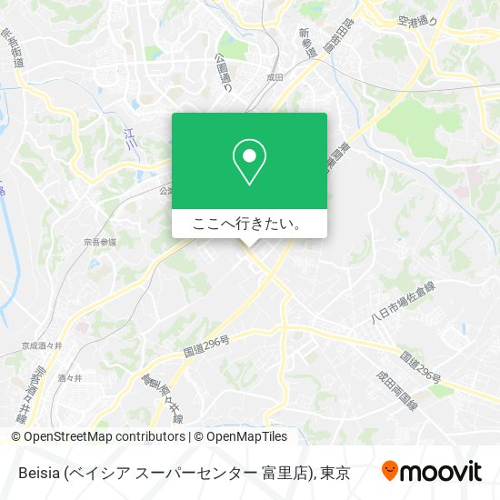 Beisia (ベイシア スーパーセンター 富里店)地図