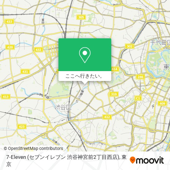 7-Eleven (セブンイレブン 渋谷神宮前2丁目西店)地図