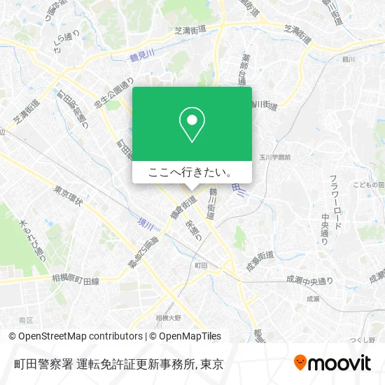 町田警察署 運転免許証更新事務所地図