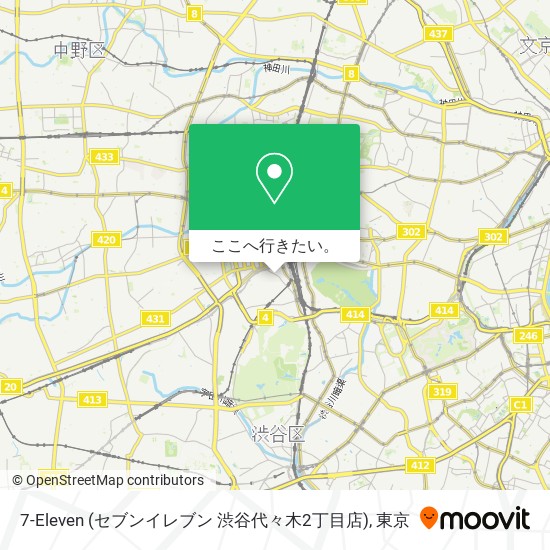 7-Eleven (セブンイレブン 渋谷代々木2丁目店)地図